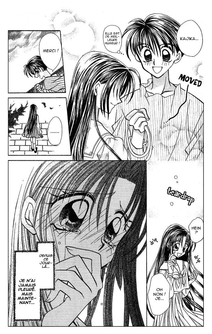 Kanshakudama no Yuuutsu La mélacolie d'un feu d'artifice ~ Je ne peux pas vivre sans toi ~ 第28页