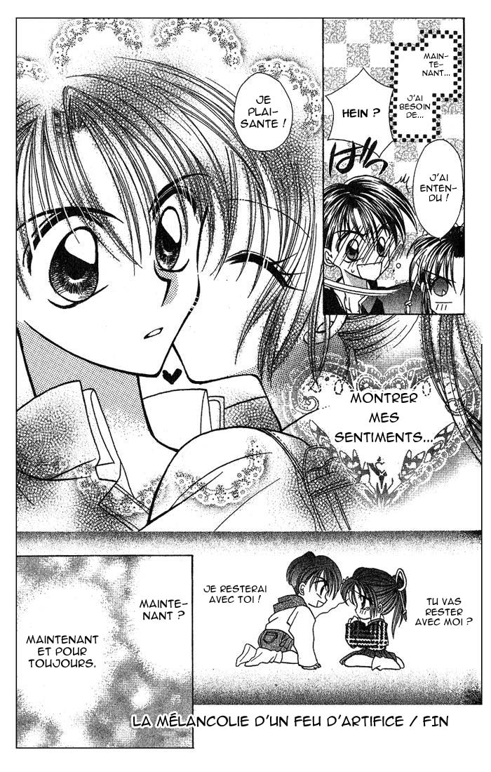 Kanshakudama no Yuuutsu La mélacolie d'un feu d'artifice ~ Je ne peux pas vivre sans toi ~ 第40页