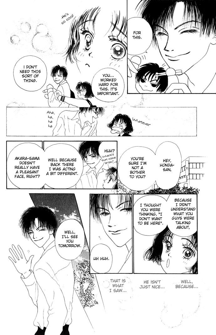Risou no Kao o Motsu Otoko I'm Gonna Get Jealous 第13页