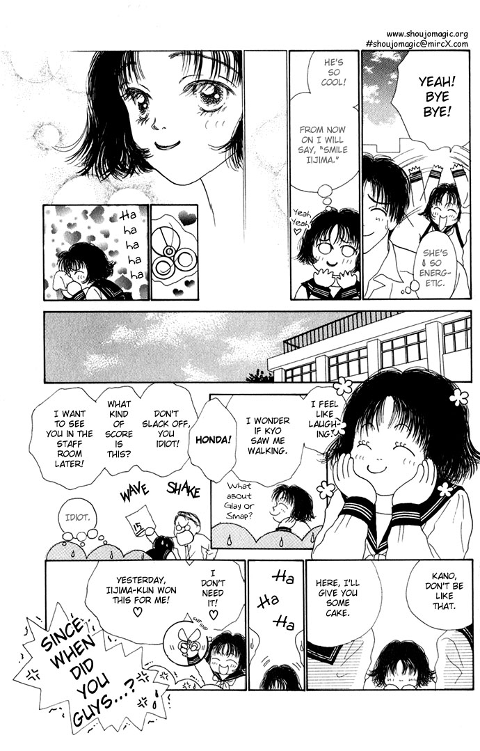 Risou no Kao o Motsu Otoko I'm Gonna Get Jealous 第14页