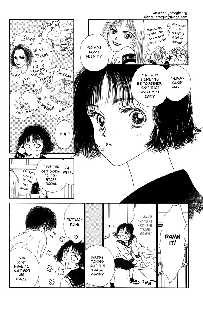 Risou no Kao o Motsu Otoko I'm Gonna Get Jealous 第15页
