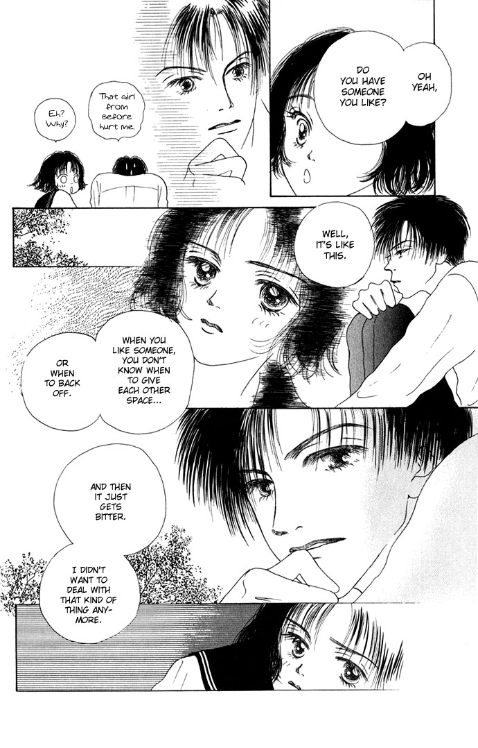 Risou no Kao o Motsu Otoko I'm Gonna Get Jealous 第19页
