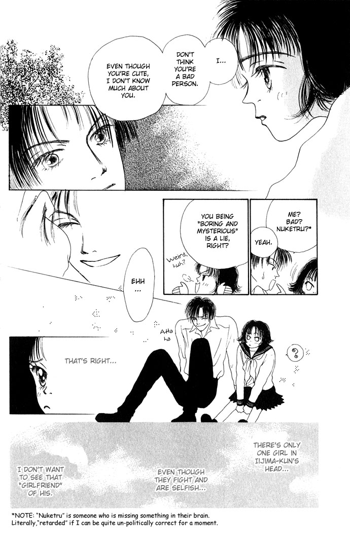 Risou no Kao o Motsu Otoko I'm Gonna Get Jealous 第21页