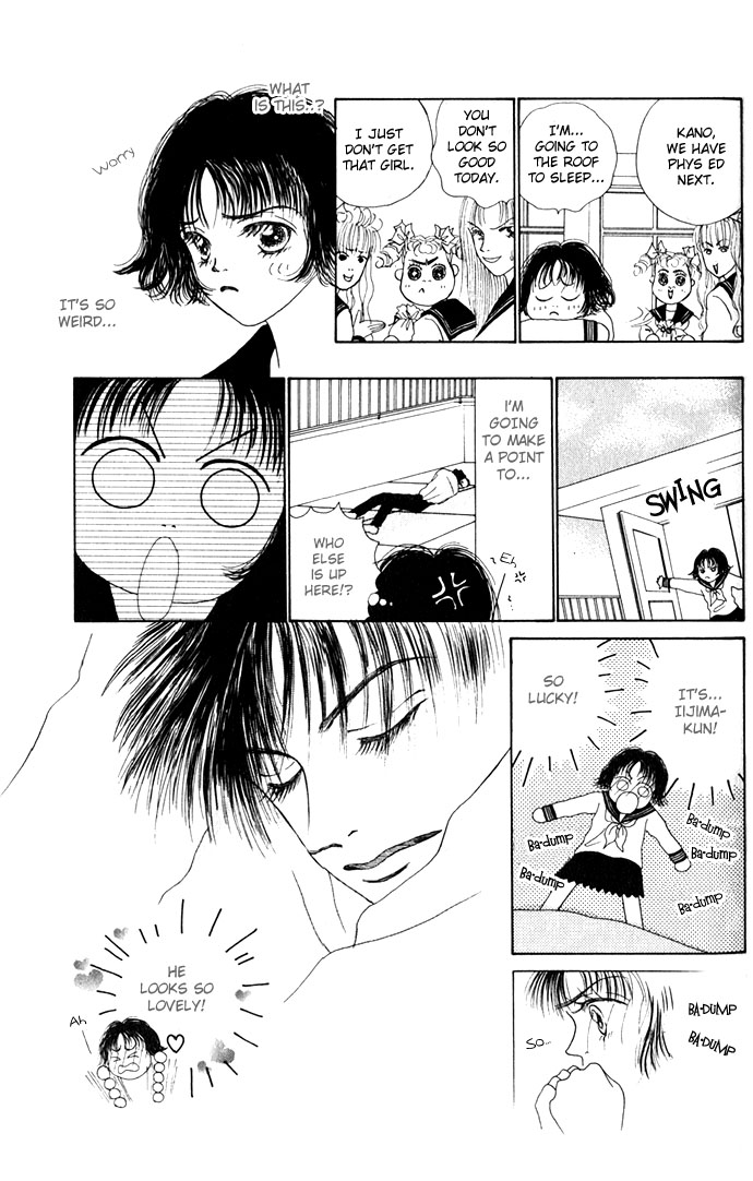 Risou no Kao o Motsu Otoko I'm Gonna Get Jealous 第22页