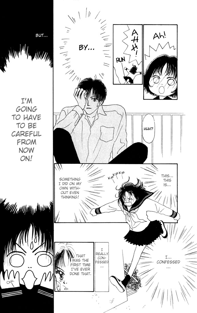 Risou no Kao o Motsu Otoko I'm Gonna Get Jealous 第25页
