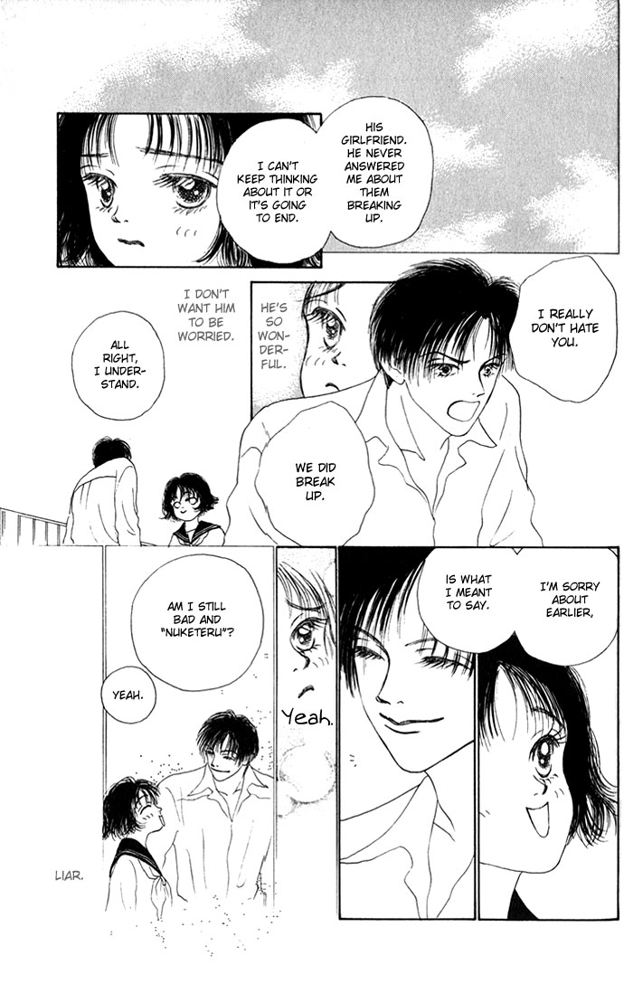 Risou no Kao o Motsu Otoko I'm Gonna Get Jealous 第28页