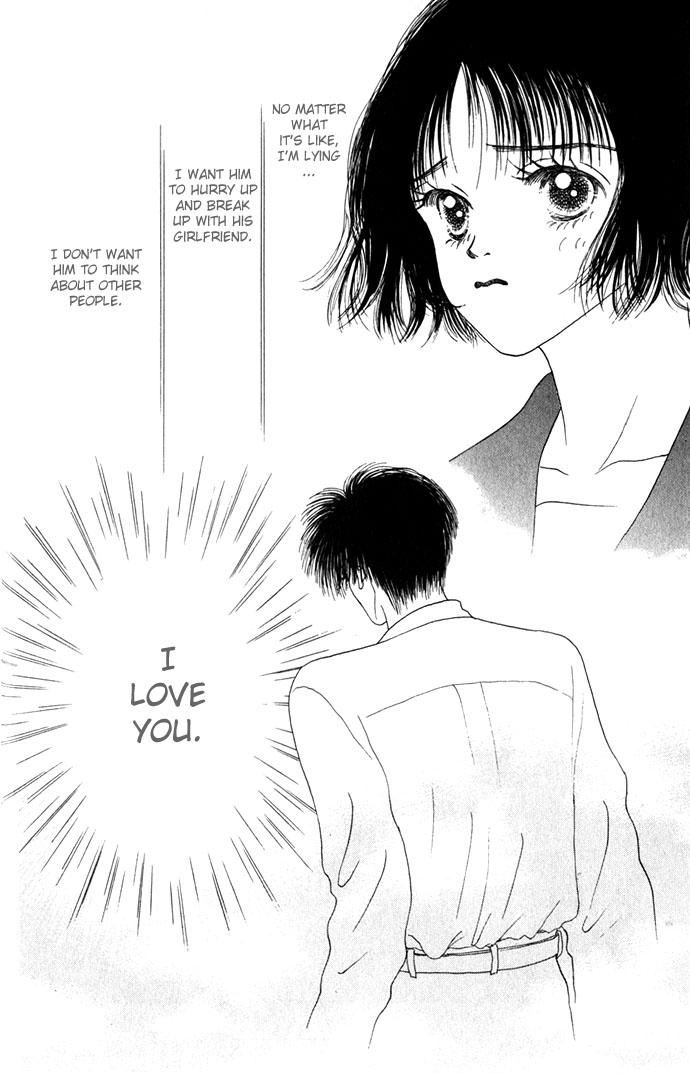 Risou no Kao o Motsu Otoko I'm Gonna Get Jealous 第29页