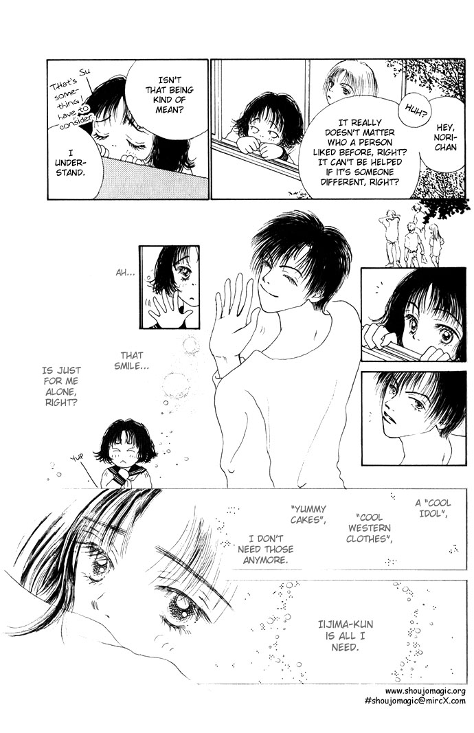 Risou no Kao o Motsu Otoko I'm Gonna Get Jealous 第30页