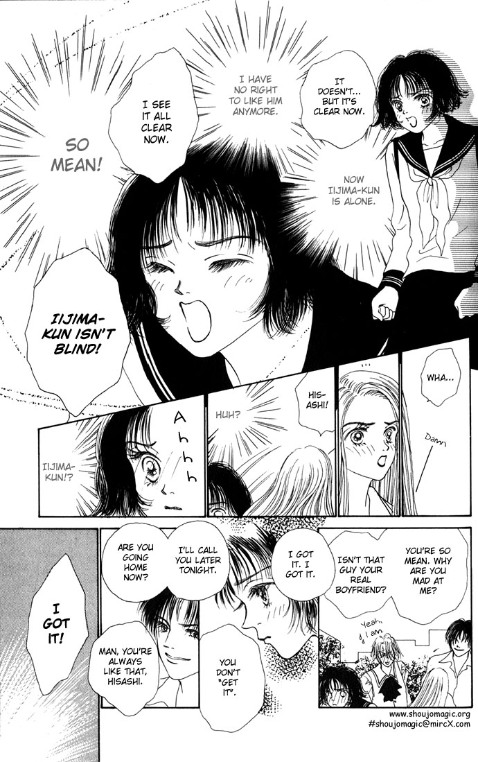 Risou no Kao o Motsu Otoko I'm Gonna Get Jealous 第32页