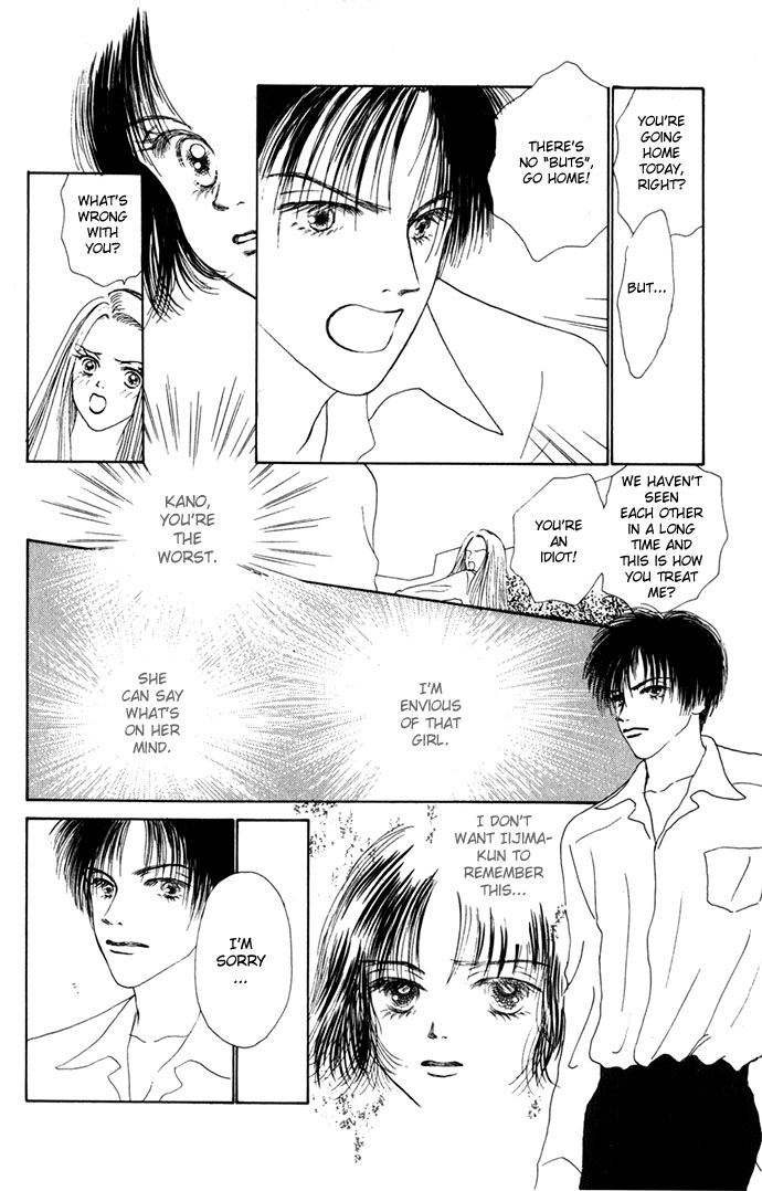 Risou no Kao o Motsu Otoko I'm Gonna Get Jealous 第33页