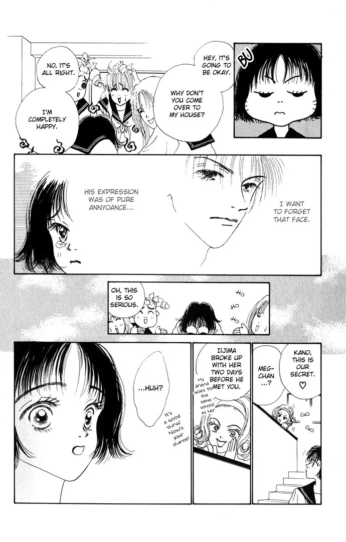 Risou no Kao o Motsu Otoko I'm Gonna Get Jealous 第37页