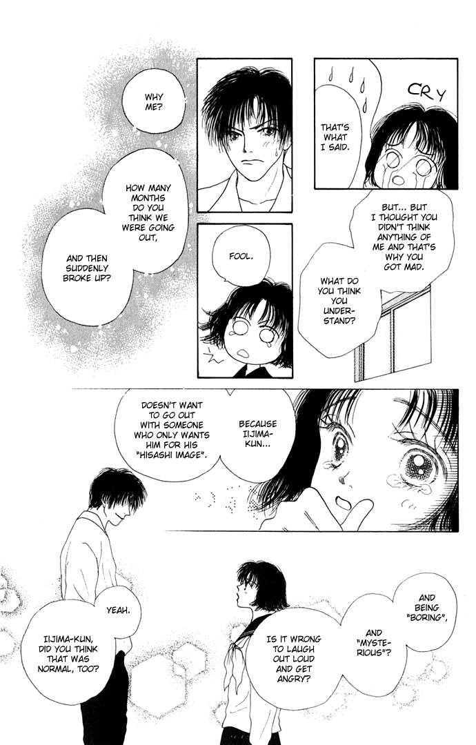 Risou no Kao o Motsu Otoko I'm Gonna Get Jealous 第42页
