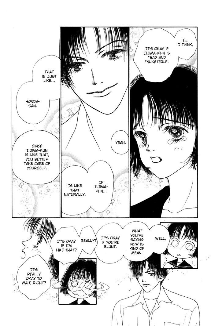 Risou no Kao o Motsu Otoko I'm Gonna Get Jealous 第43页