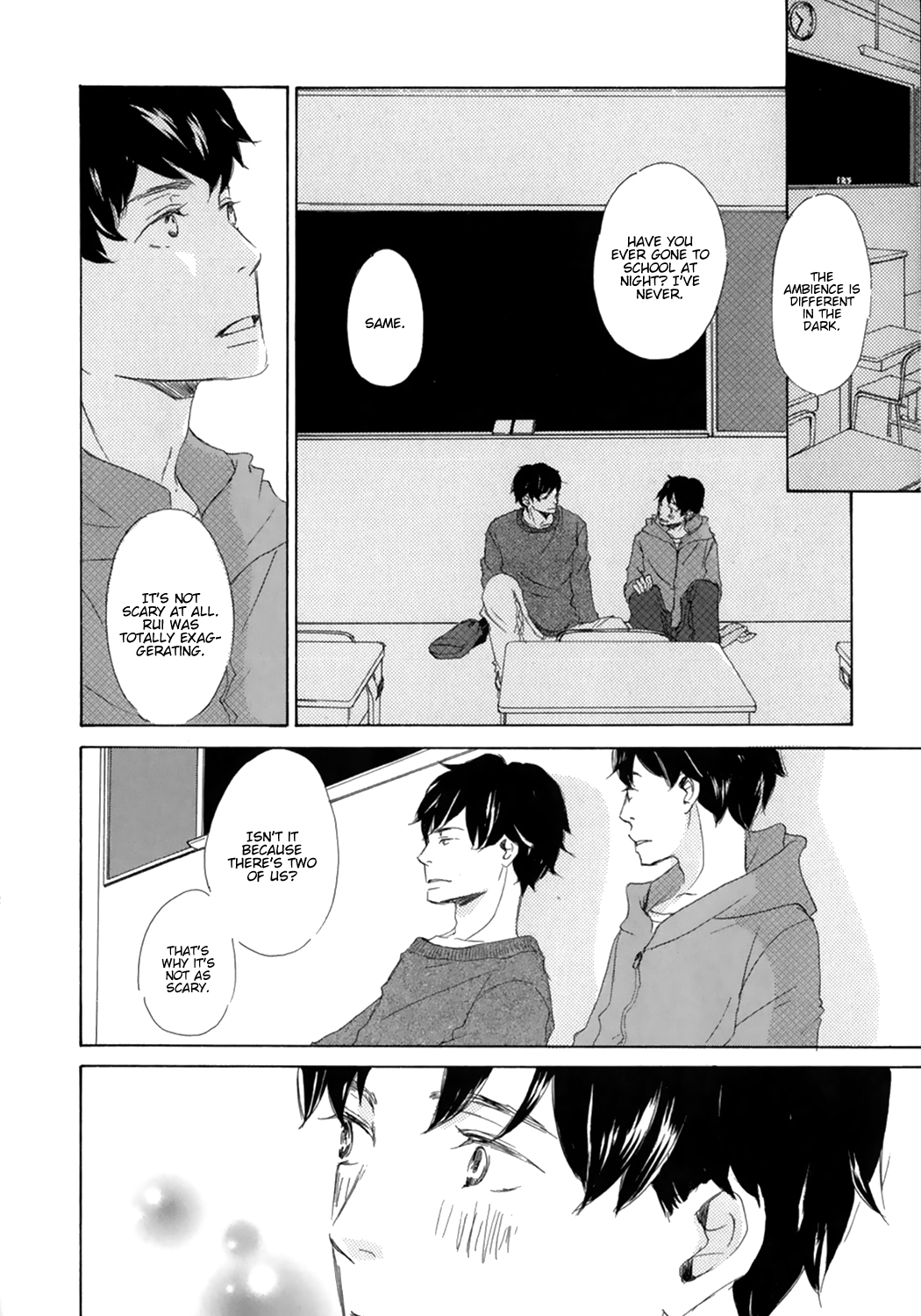 Suki Dakara Kisushita no? Vol. 1 Ch. 5 第16页