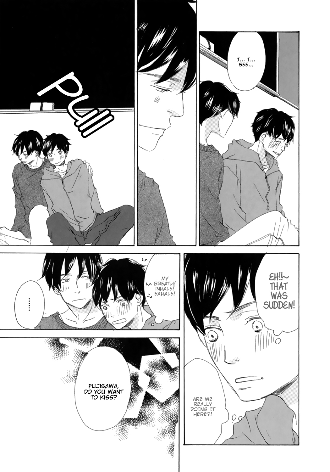 Suki Dakara Kisushita no? Vol. 1 Ch. 5 第17页