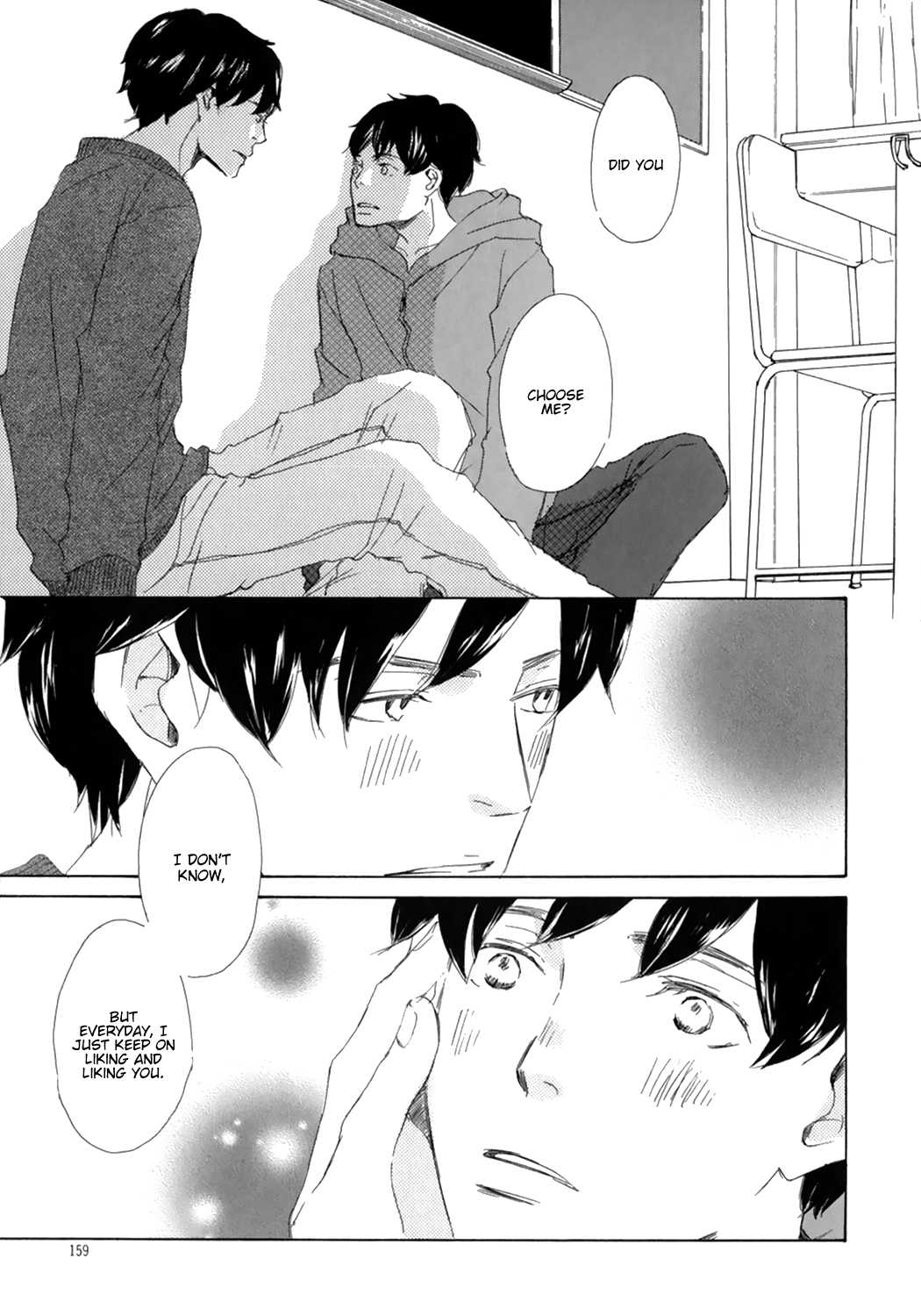 Suki Dakara Kisushita no? Vol. 1 Ch. 5 第19页