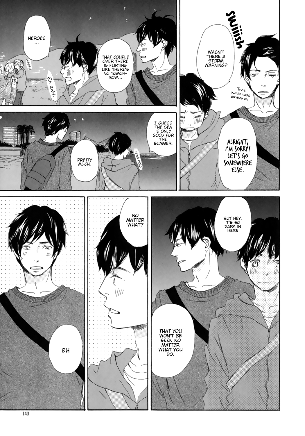 Suki Dakara Kisushita no? Vol. 1 Ch. 5 第3页