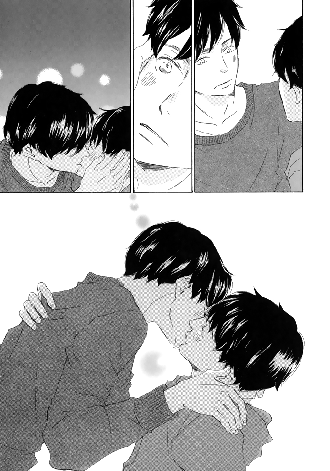 Suki Dakara Kisushita no? Vol. 1 Ch. 5 第21页
