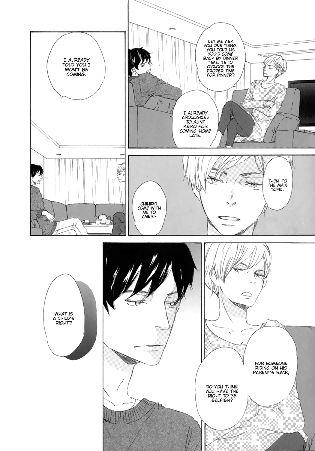 Suki Dakara Kisushita no? Vol. 1 Ch. 5 第32页
