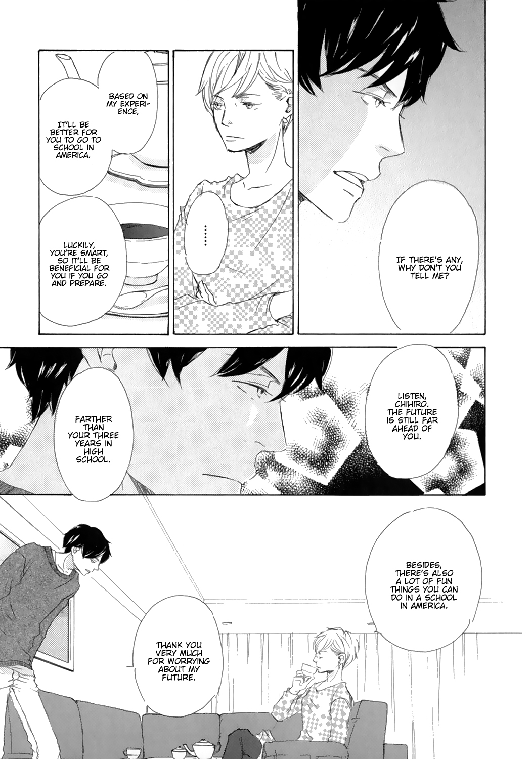 Suki Dakara Kisushita no? Vol. 1 Ch. 5 第33页
