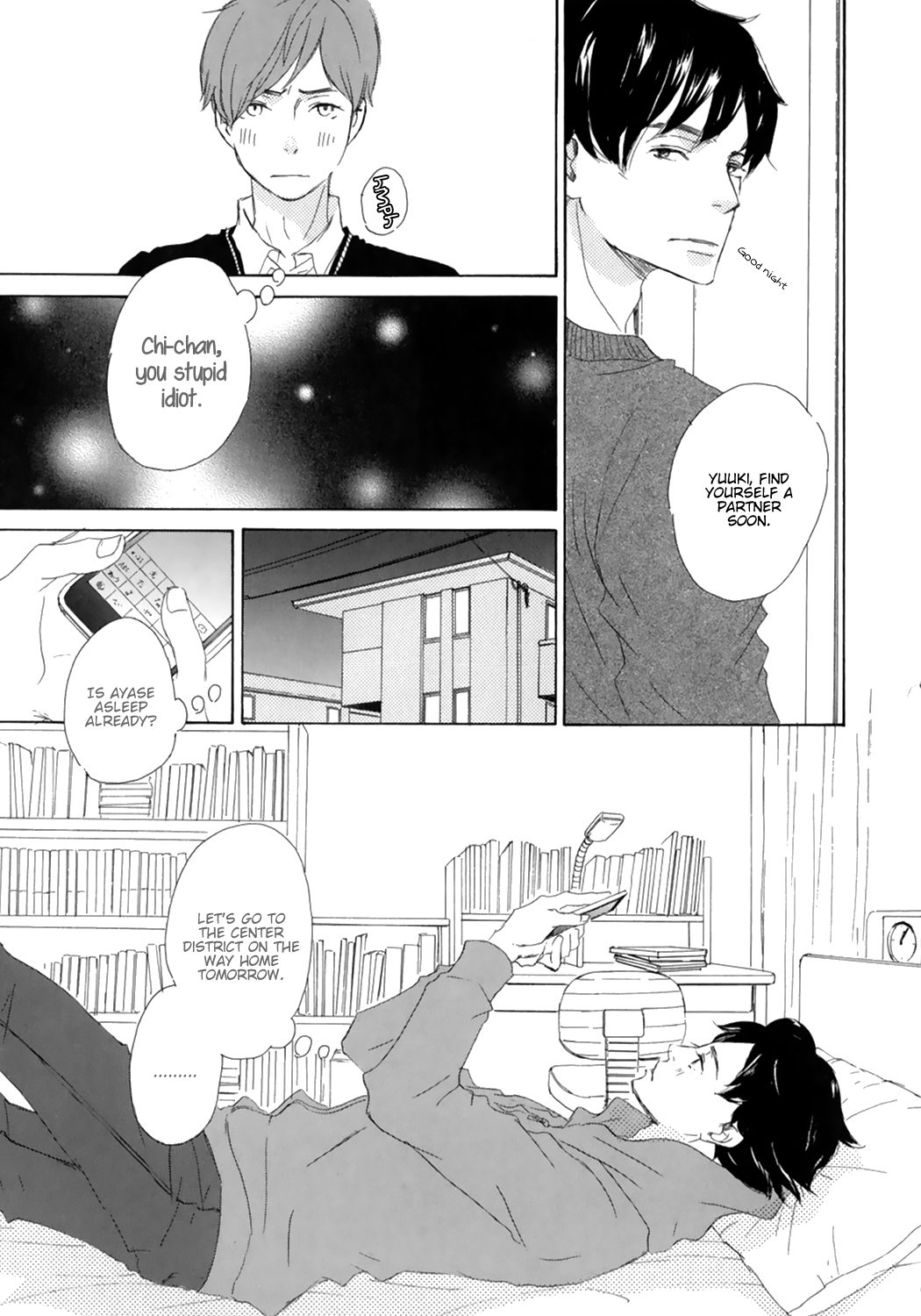 Suki Dakara Kisushita no? Vol. 1 Ch. 5 第37页