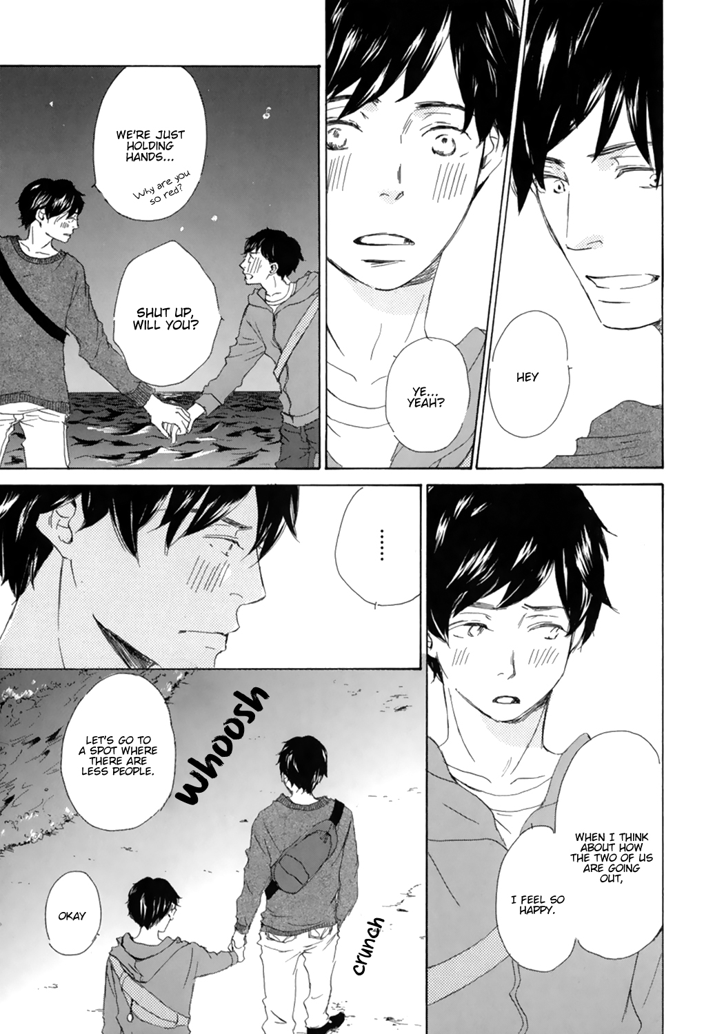 Suki Dakara Kisushita no? Vol. 1 Ch. 5 第5页