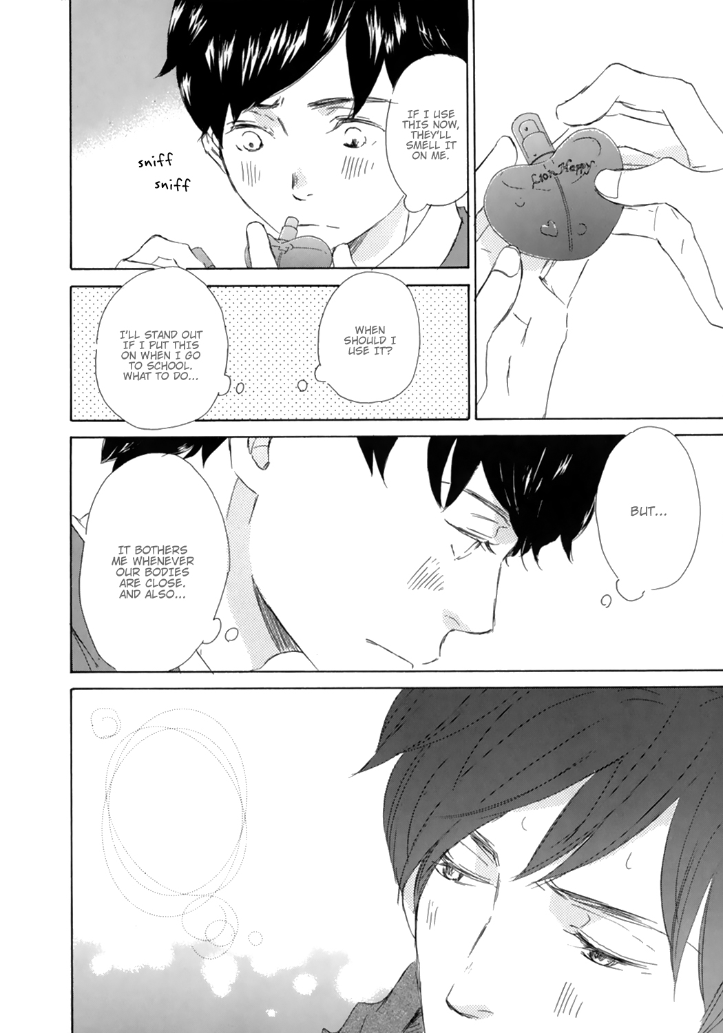 Suki Dakara Kisushita no? Vol. 1 Ch. 5 第42页