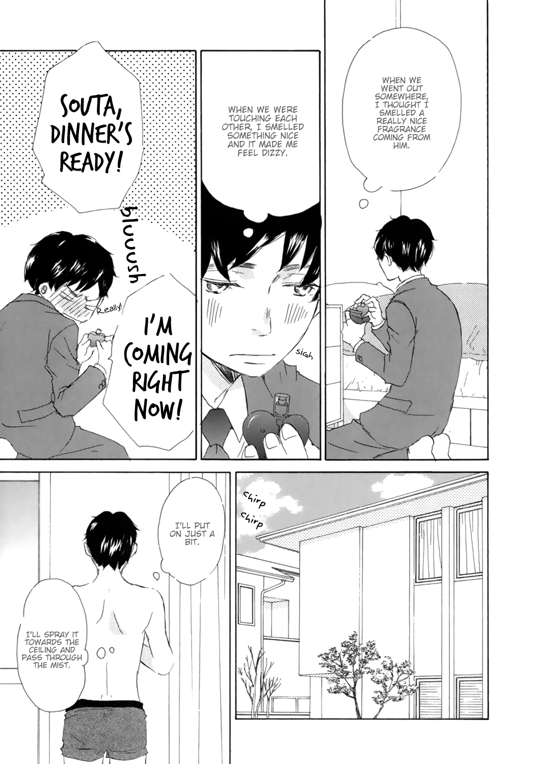 Suki Dakara Kisushita no? Vol. 1 Ch. 5 第43页