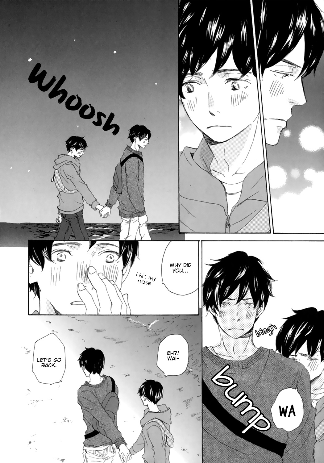 Suki Dakara Kisushita no? Vol. 1 Ch. 5 第6页