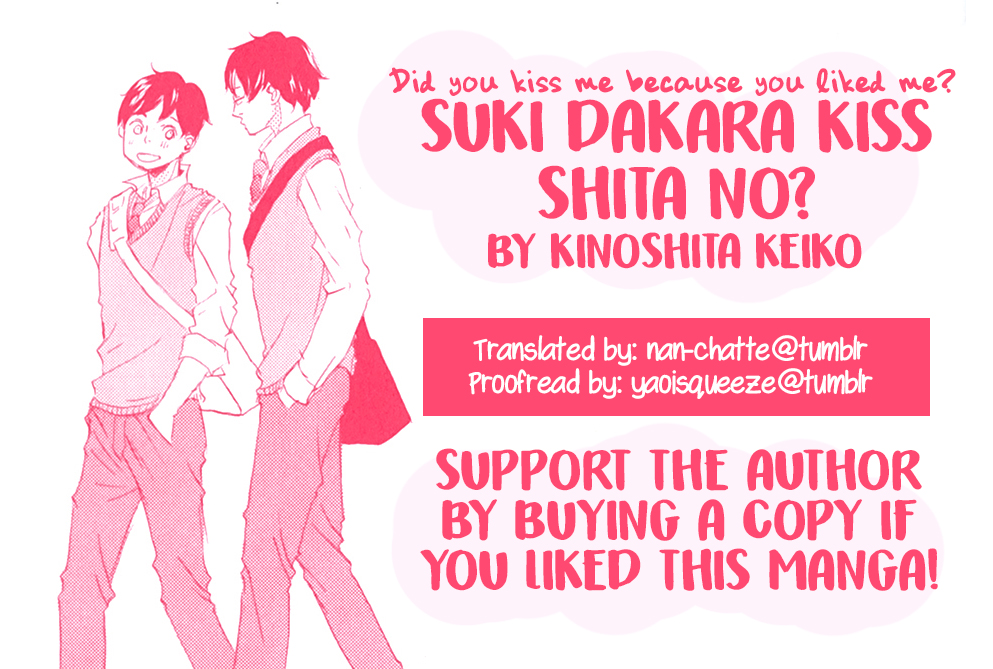 Suki Dakara Kisushita no? Vol. 1 Ch. 5 第51页