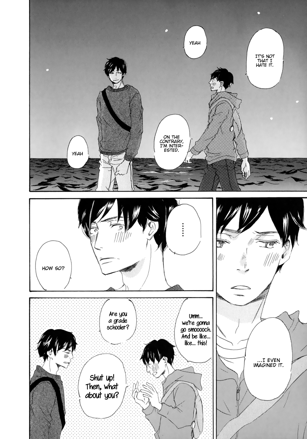 Suki Dakara Kisushita no? Vol. 1 Ch. 5 第10页