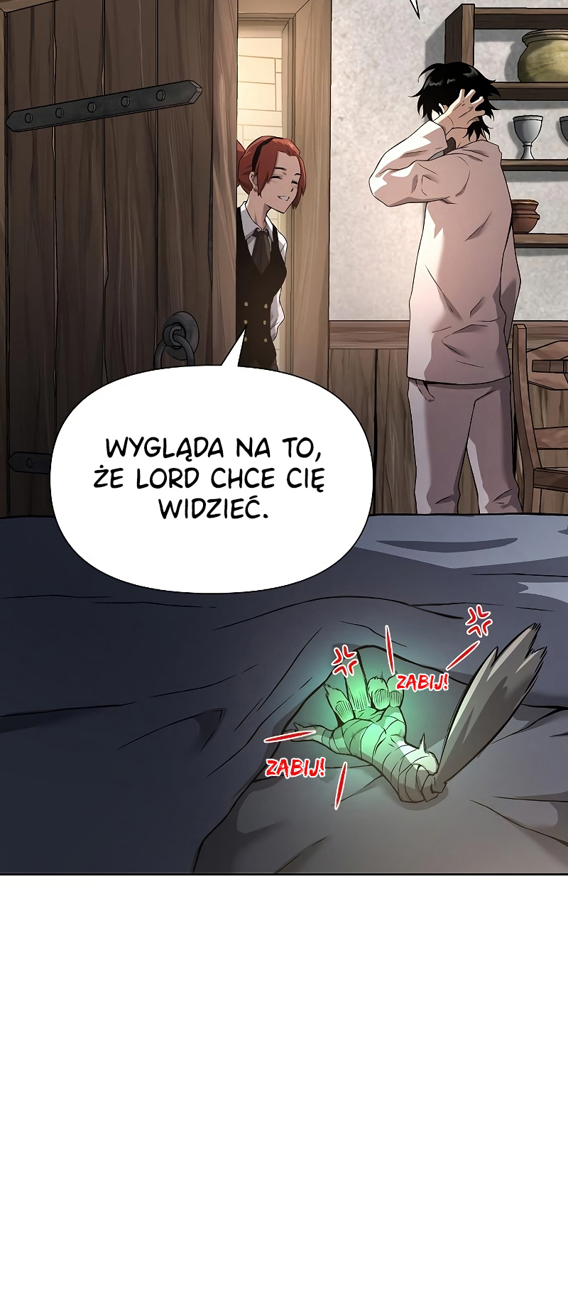 Bupae ui Saje NOCNE IGRASZKI 第17页