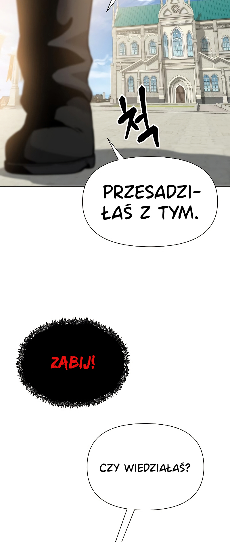 Bupae ui Saje NOCNE IGRASZKI 第69页