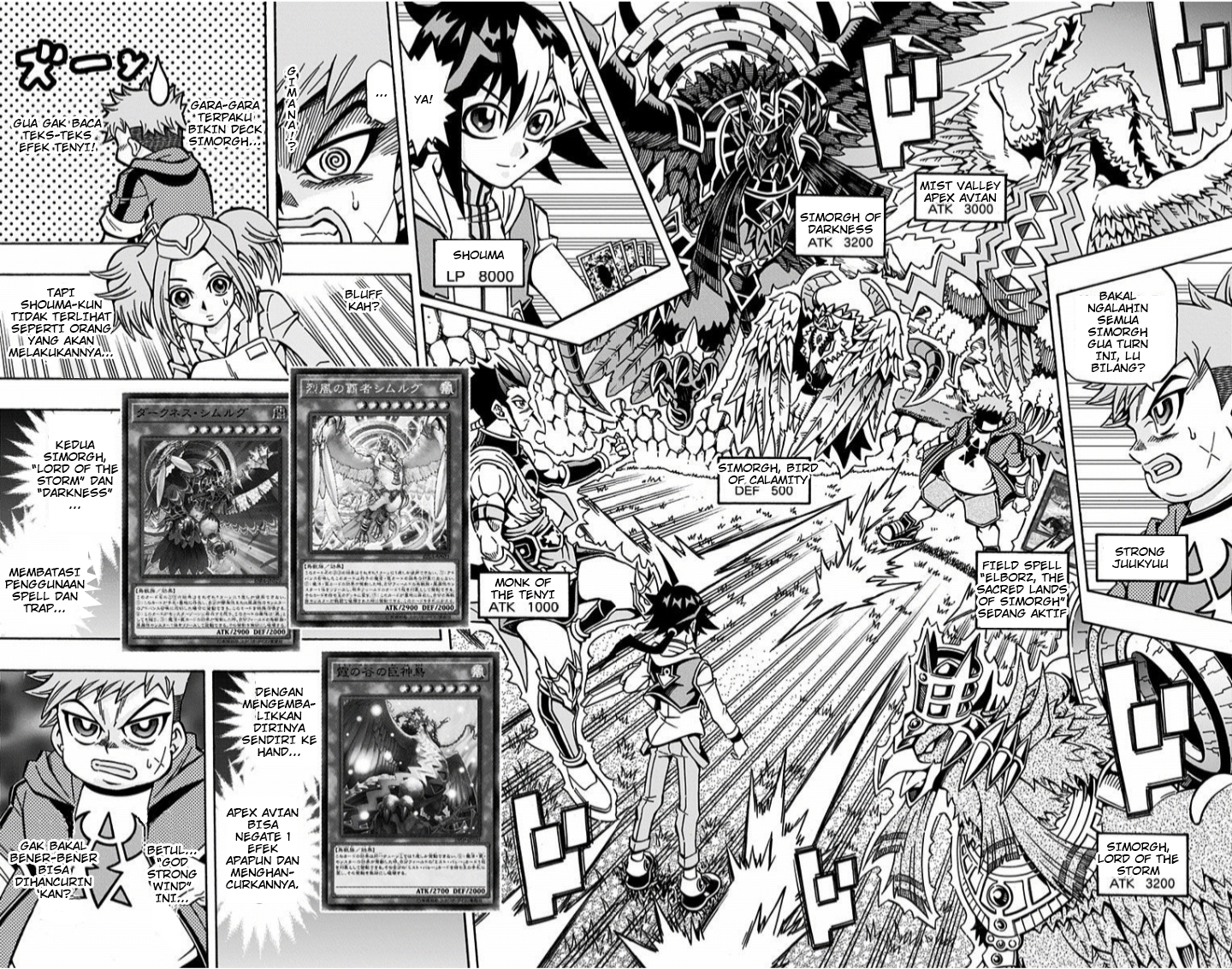 Yu-Gi-Oh! OCG Structures Tenyi VS Simorgh 第2页