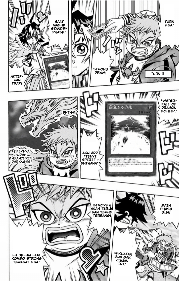 Yu-Gi-Oh! OCG Structures Tenyi VS Simorgh 第13页