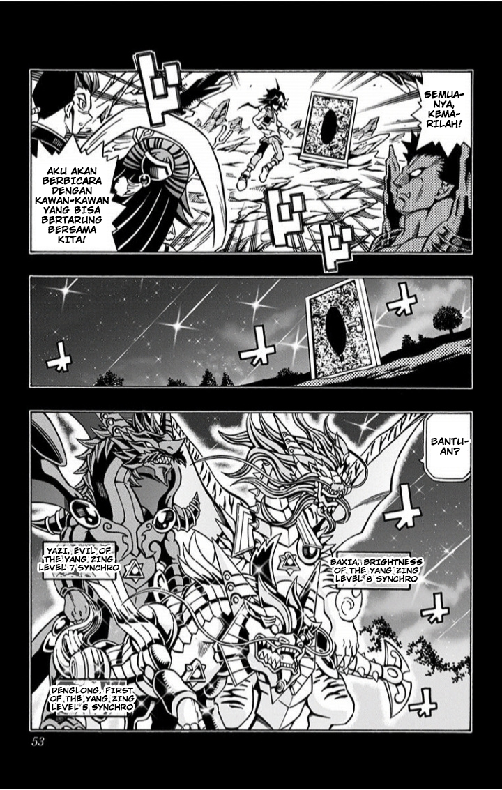 Yu-Gi-Oh! OCG Structures Tenyi VS Simorgh 第20页