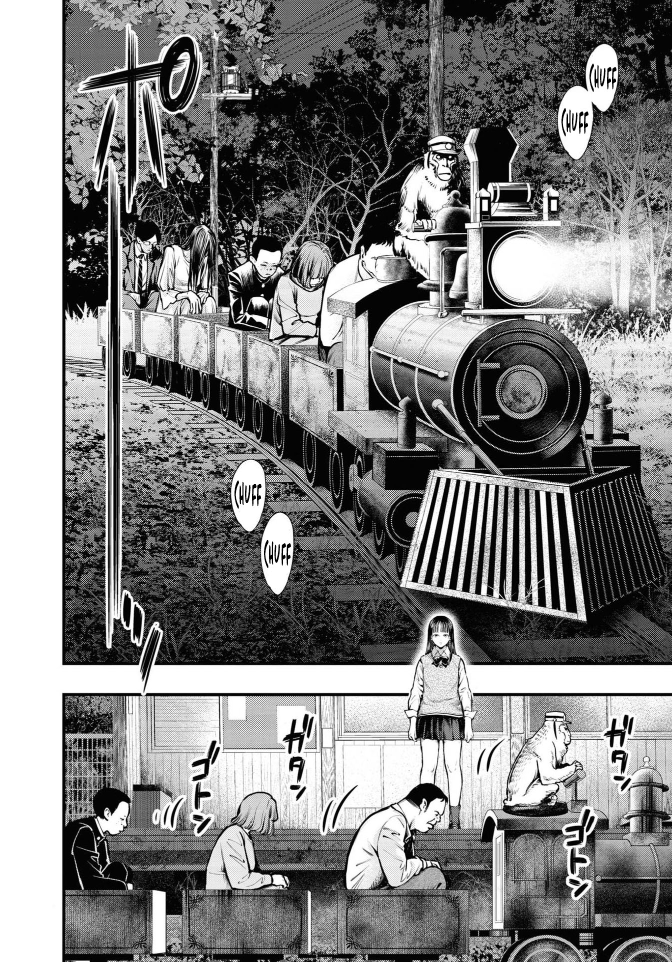 Net Keijiban Hyakumonogatari ~Toshi Densetsu Comic Kaidanshuu~ 第8页