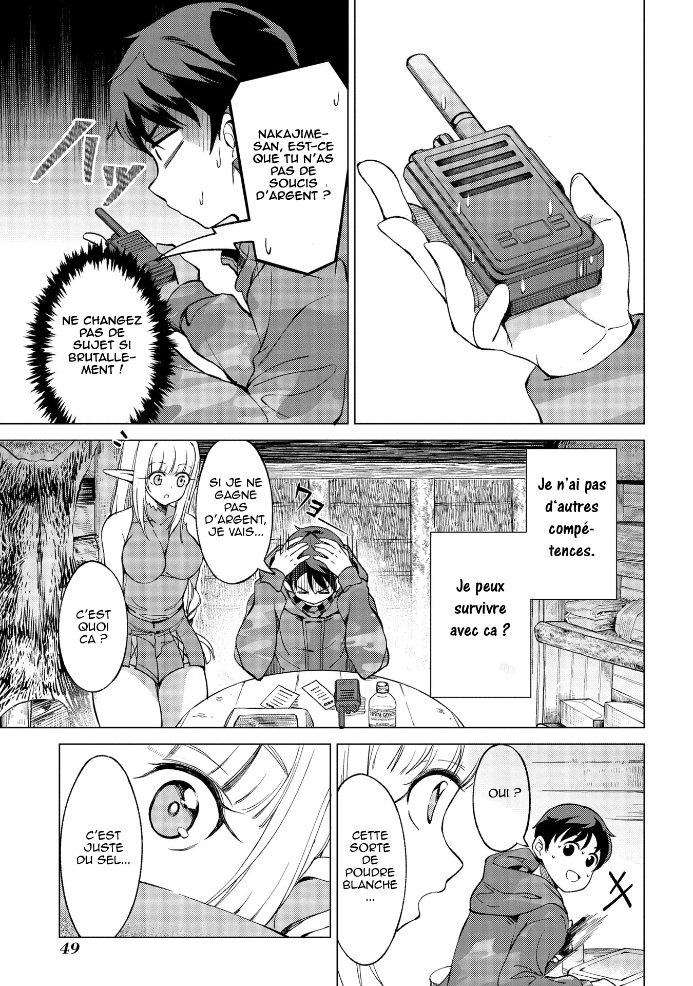 Hokkaidou no Gen'eki Hunter ga Isekai ni Hourikomarete Mita ~Elf Yome to Meguru Isekai Shuryou Life~ Vol. 1 Ch. 1.2 第23页
