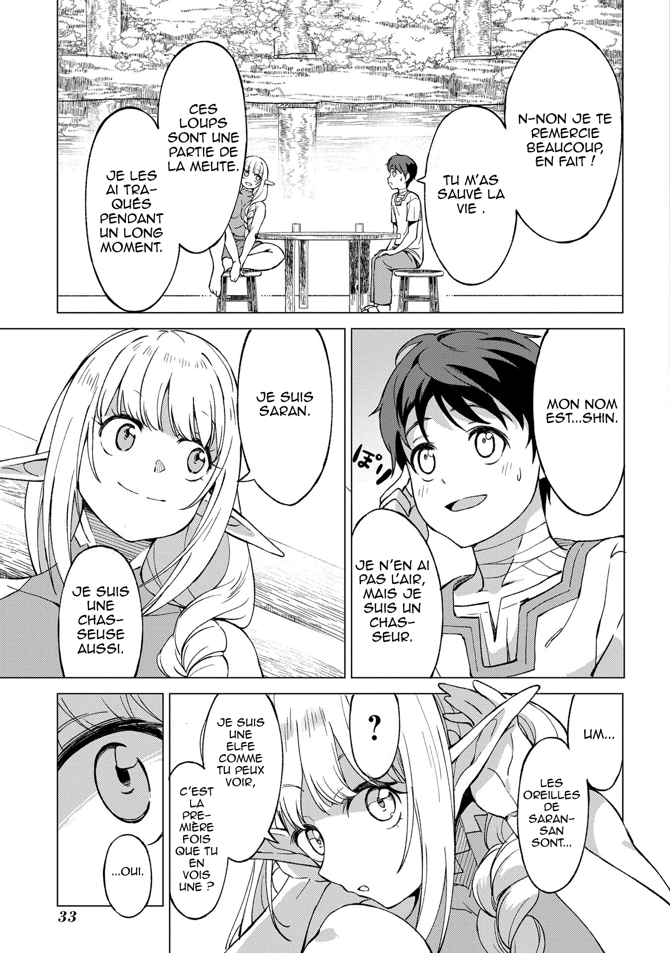 Hokkaidou no Gen'eki Hunter ga Isekai ni Hourikomarete Mita ~Elf Yome to Meguru Isekai Shuryou Life~ Vol. 1 Ch. 1.2 第8页
