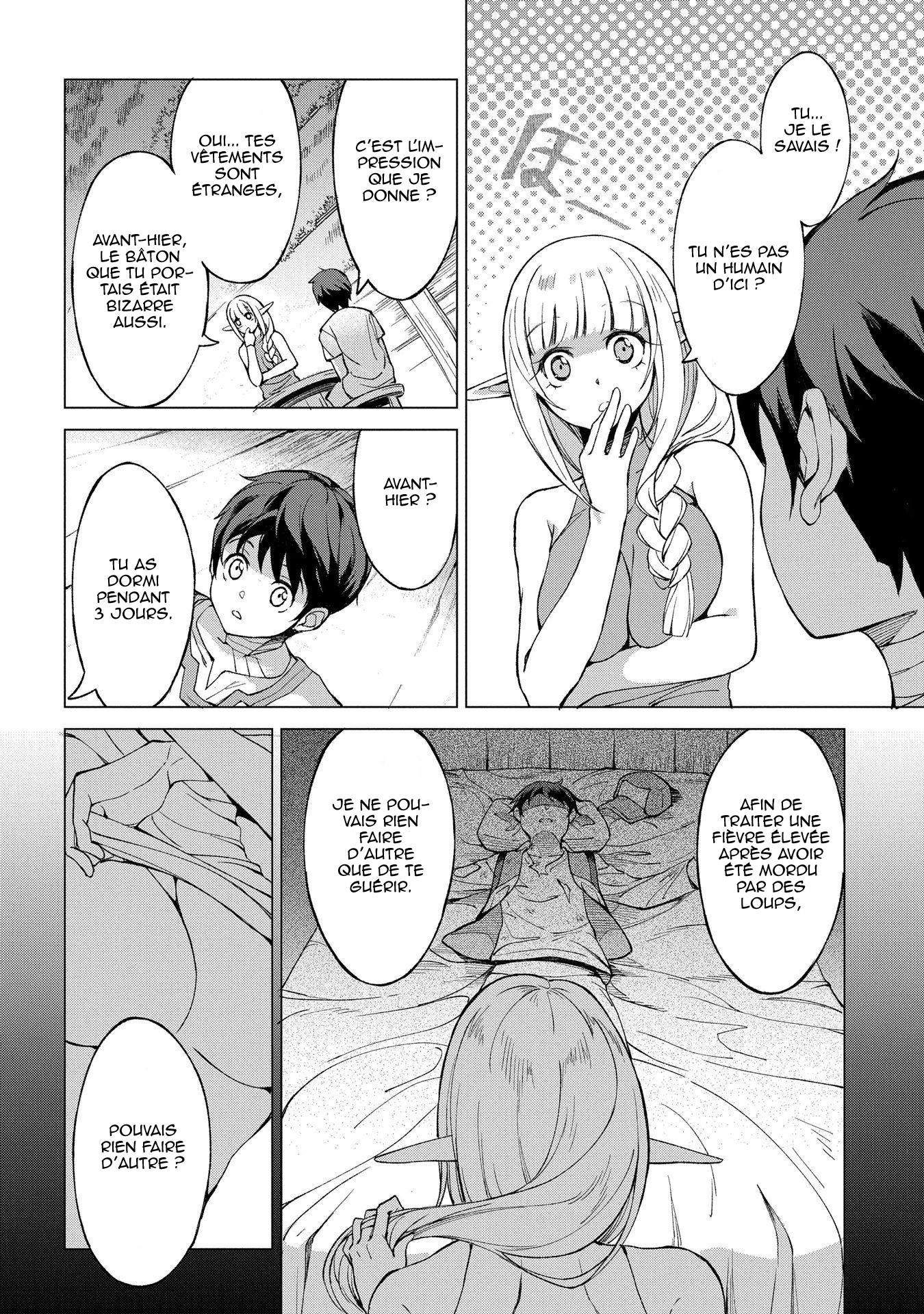 Hokkaidou no Gen'eki Hunter ga Isekai ni Hourikomarete Mita ~Elf Yome to Meguru Isekai Shuryou Life~ Vol. 1 Ch. 1.2 第9页