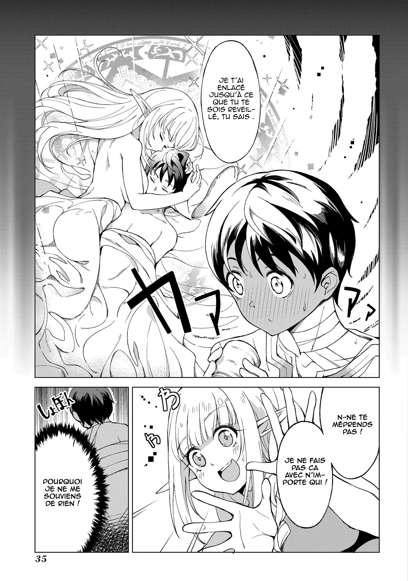 Hokkaidou no Gen'eki Hunter ga Isekai ni Hourikomarete Mita ~Elf Yome to Meguru Isekai Shuryou Life~ Vol. 1 Ch. 1.2 第10页