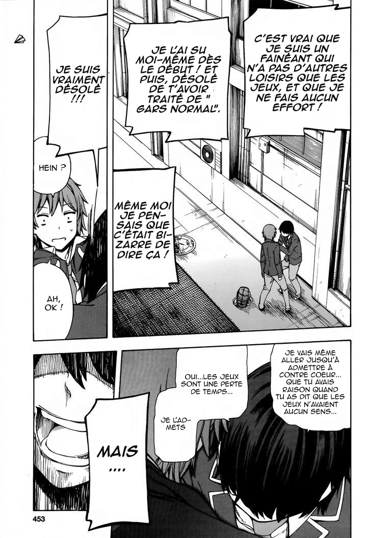 Gamers! Vol. 1 Ch. 2 第35页