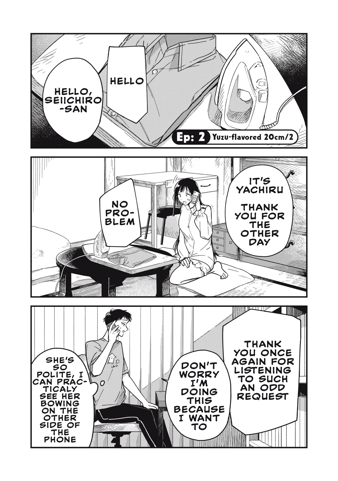 Yachiru-san wa Homeru to Nobiru Yuzu-flavored 20cm/2 第2页