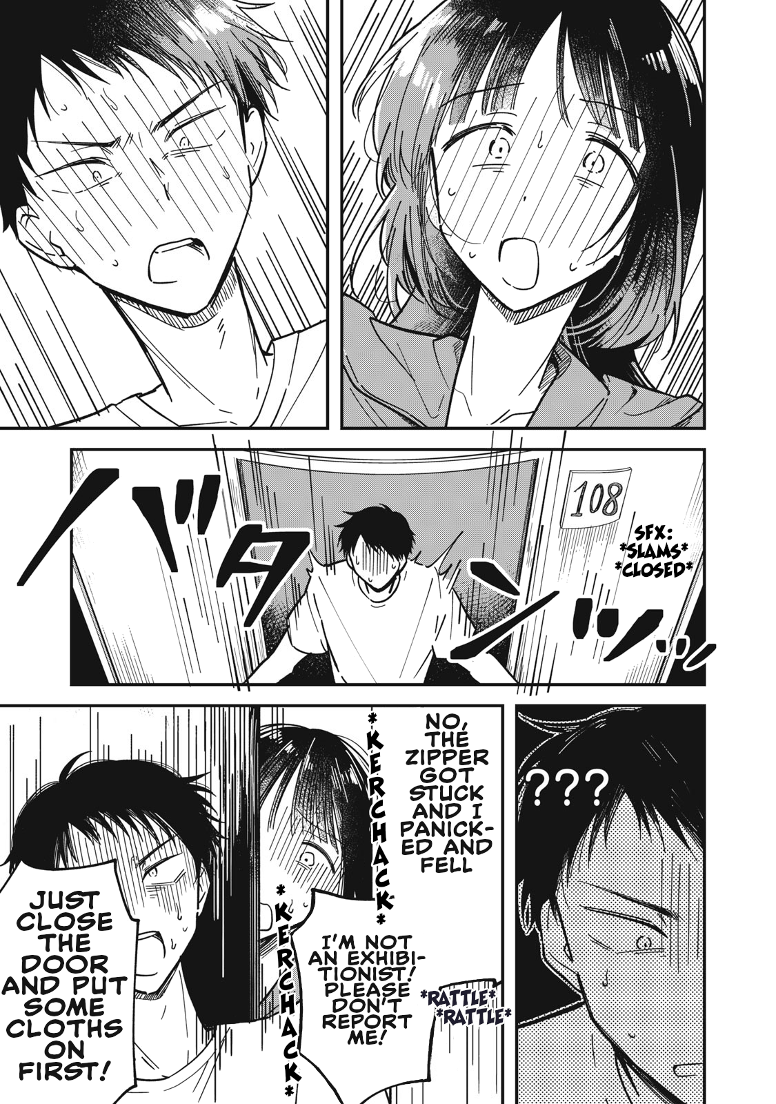 Yachiru-san wa Homeru to Nobiru Yuzu-flavored 20cm/2 第11页