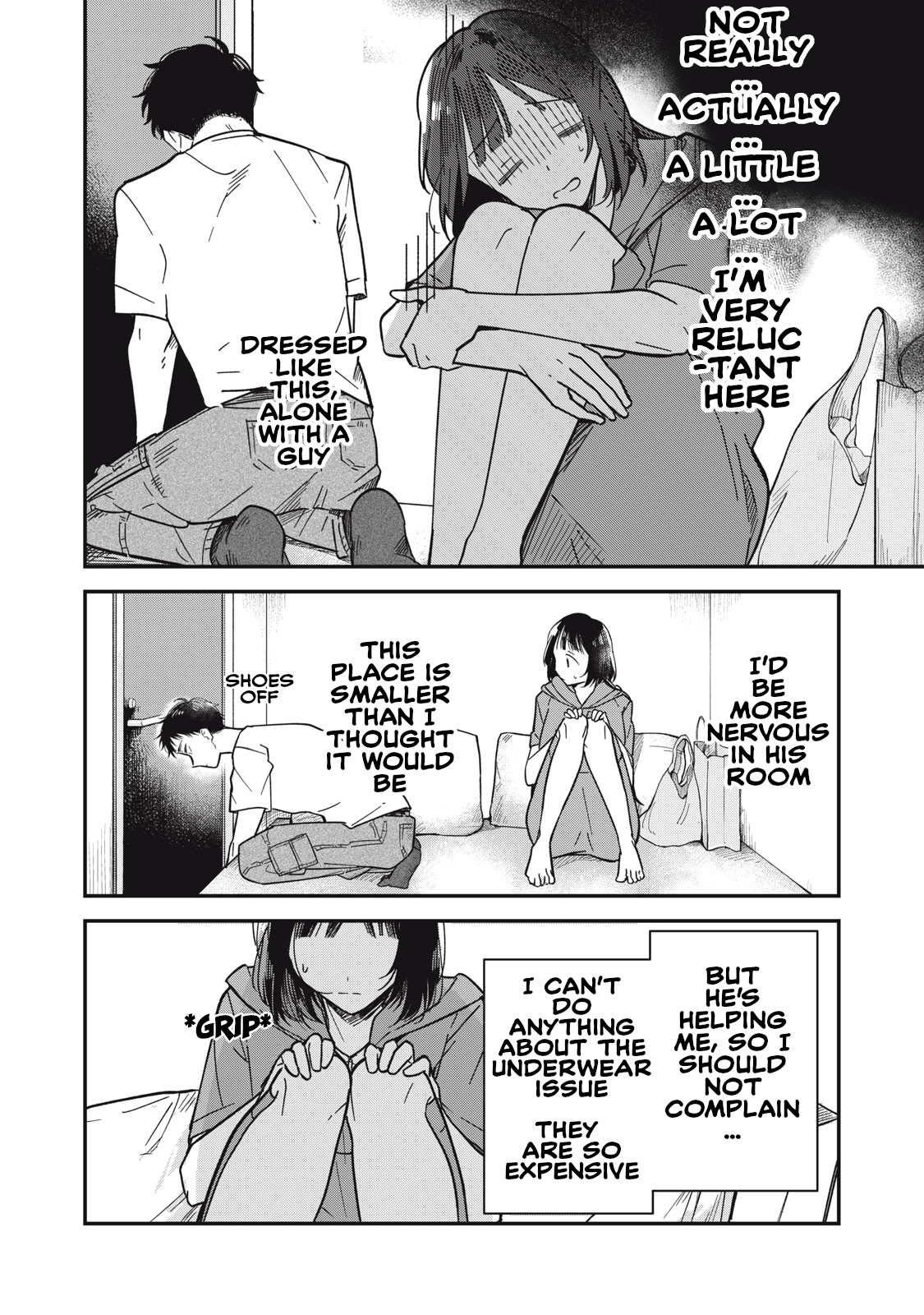 Yachiru-san wa Homeru to Nobiru Yuzu-flavored 20cm/2 第16页