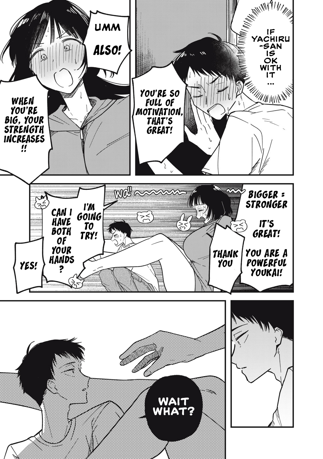 Yachiru-san wa Homeru to Nobiru Yuzu-flavored 20cm/2 第26页