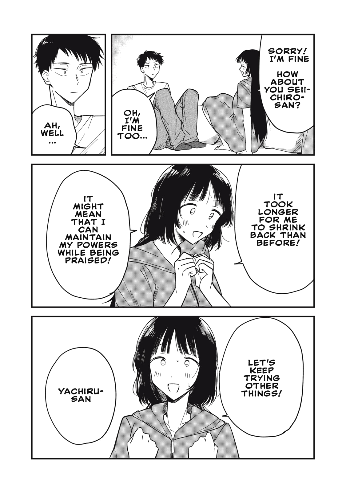 Yachiru-san wa Homeru to Nobiru Yuzu-flavored 20cm/2 第34页