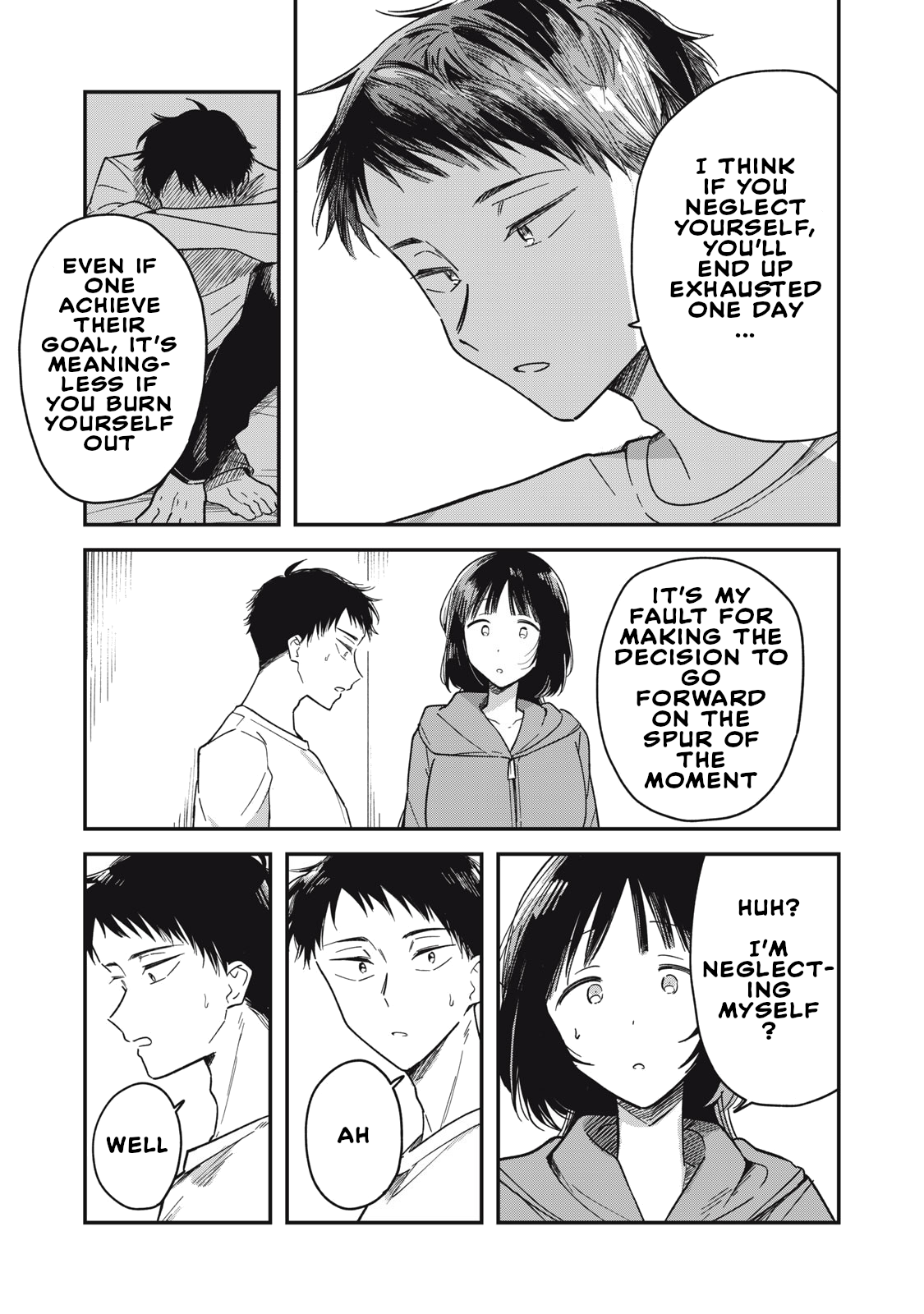 Yachiru-san wa Homeru to Nobiru Yuzu-flavored 20cm/2 第36页