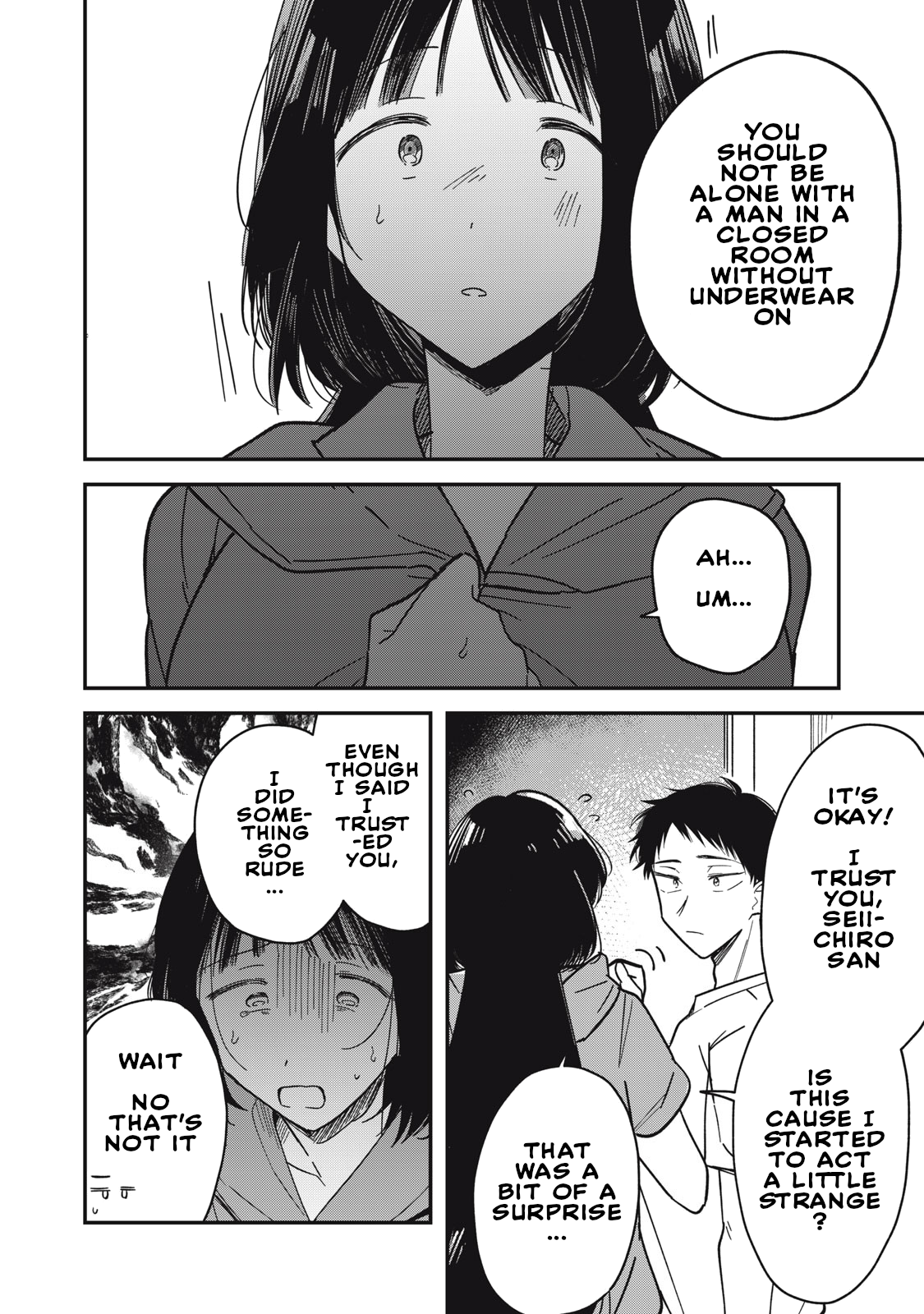 Yachiru-san wa Homeru to Nobiru Yuzu-flavored 20cm/2 第37页