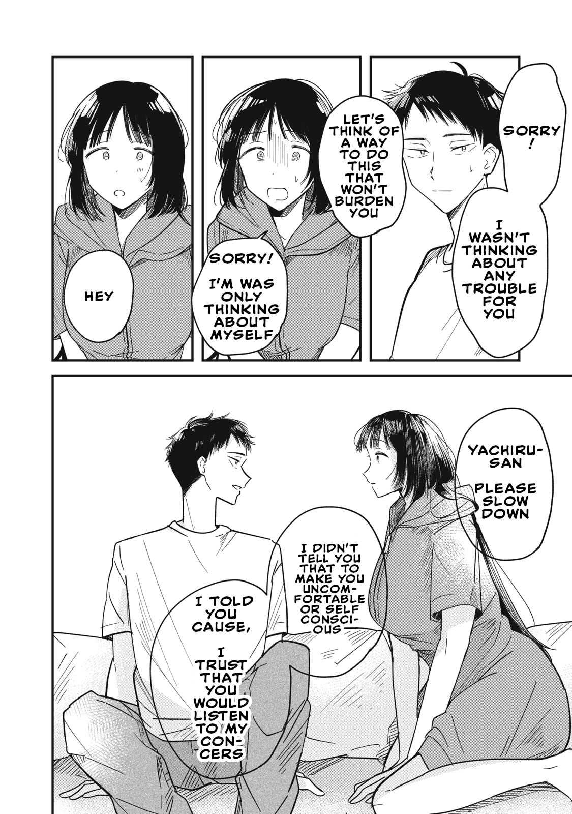 Yachiru-san wa Homeru to Nobiru Yuzu-flavored 20cm/2 第39页